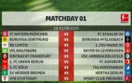  德甲联盟公布新赛季赛程首轮拜仁遇强敌  